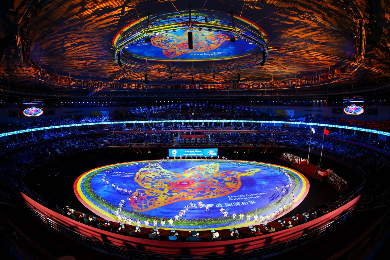 Indoor circular screen of Wuhan Sports Center